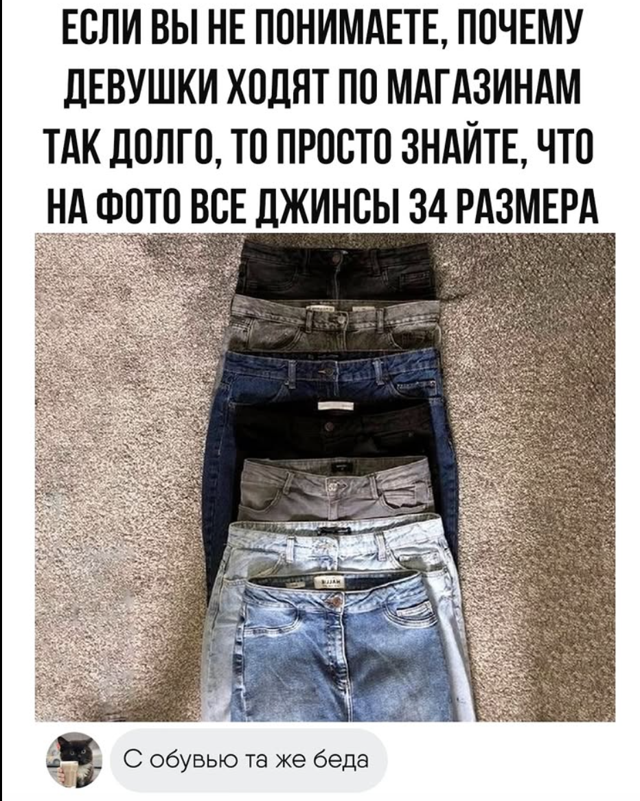 Острые комментарии, которые, как соус, делают пост еще пикантнее Острые комментарии, которые, как соус, делают пост еще пикантнее