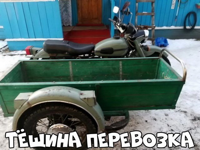 Подборка автоприколов - 75