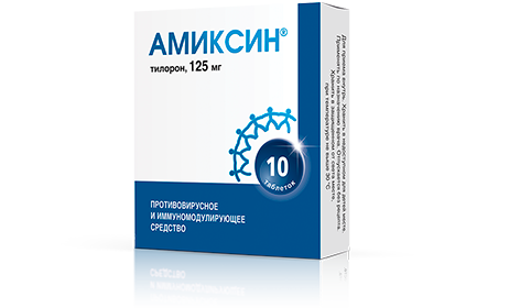 Вот 16 лекарств, из-за которых вы можете остаться без прав авто и мото,автоновости,автосоветы
