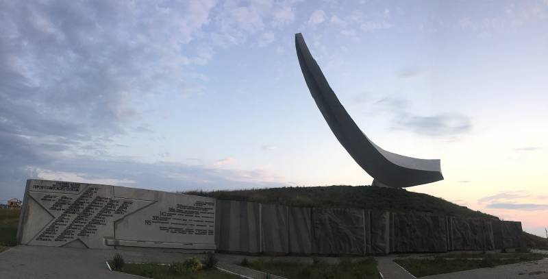 Огненная земля. Жестокая битва за Керченский плацдарм г,Иркутск [601996],г,Керчь [1434506],город Иркутск г,о,[95241557],г,Феодосия [1435829],Иркутская обл,[601815],история,Керчь г,о,[95252038],Приморский край [381755],респ,Крым [1434425],Феодосия г,о,[95252042]