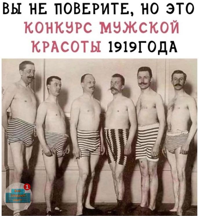 Только у нас в два часа ночи поднимаешься на этаж выше к бухающим соседям поругаться... Только у нас в два часа ночи поднимаешься на этаж выше к бухающим соседям поругаться...