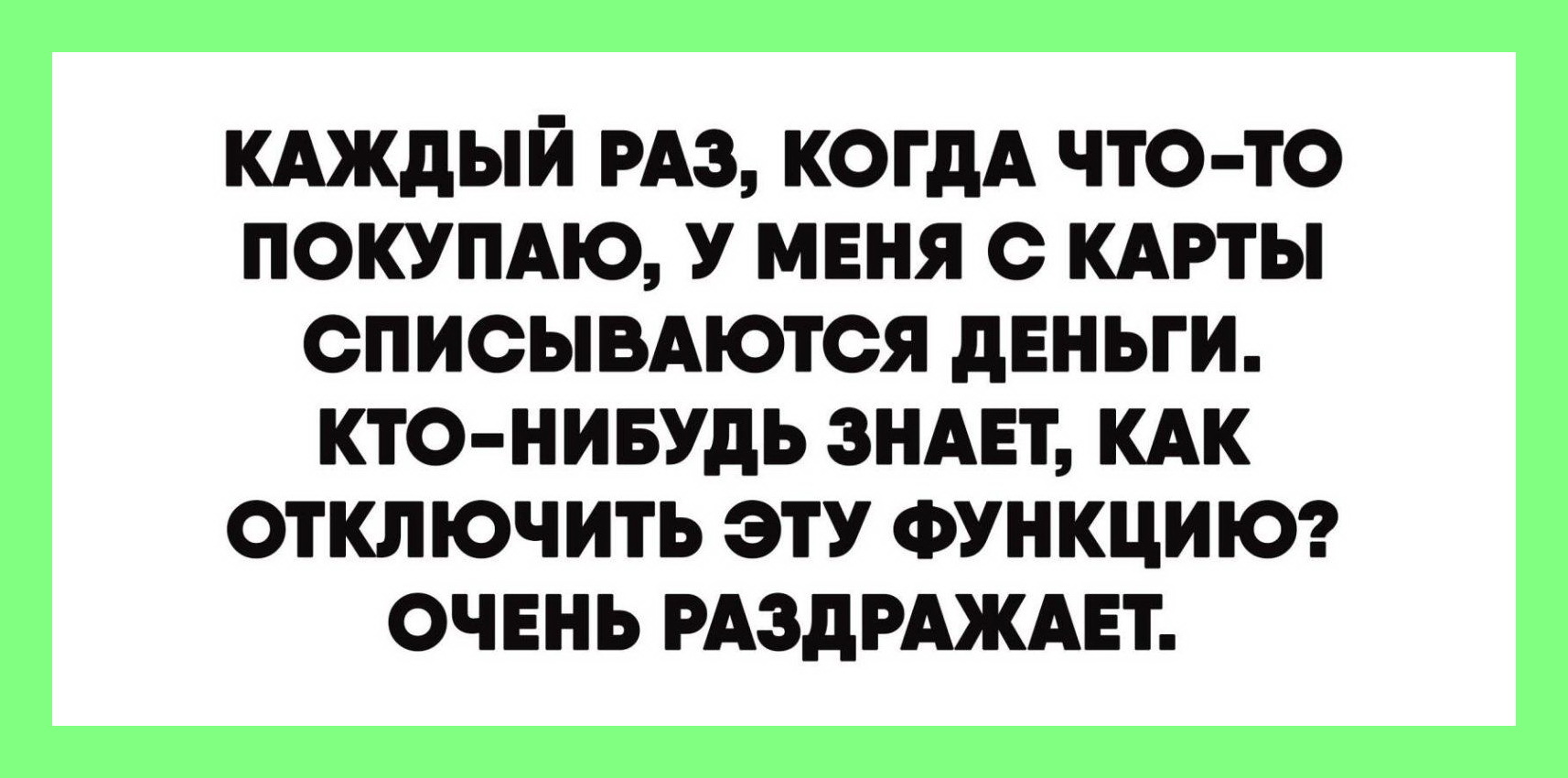 В кабинет психиатра вваливается мужик — очки разбиты, на голове какая-то каша... Весёлые,прикольные и забавные фотки и картинки,А так же анекдоты и приятное общение