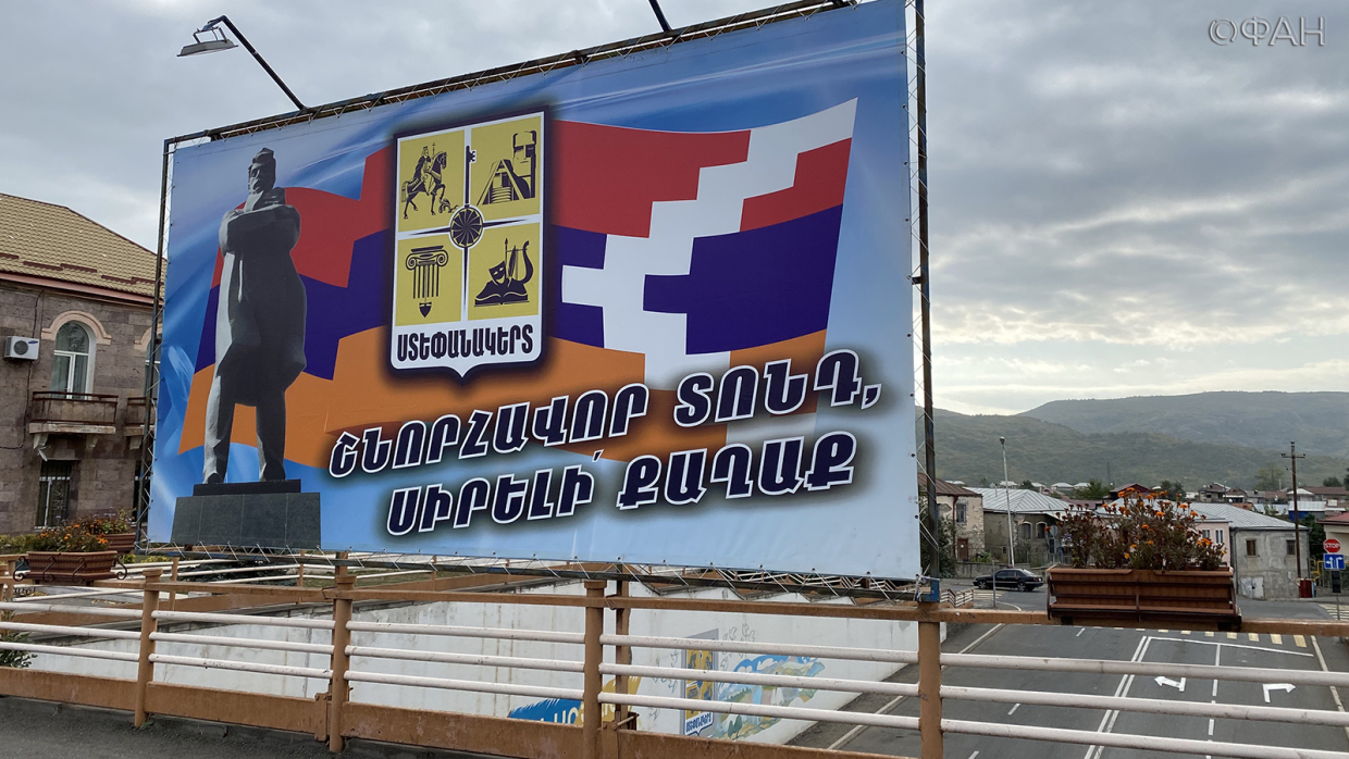 Как Ереван оправляется от очередной карабахской войны