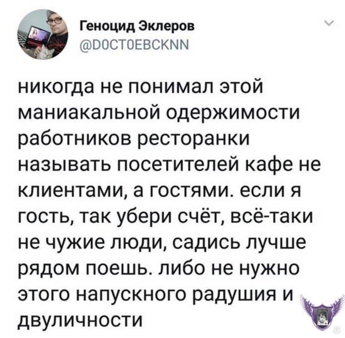 Муж ворочается в кровати, потом нежно шепчет...