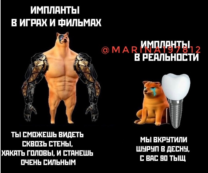 Отруби. Это был очень быстрый тест на то, викинг вы или диетолог Отруби. Это был очень быстрый тест на то, викинг вы или диетолог опаздываю, работу, значит, бегать, троллейбусом, гордость, вообщето с , Дарья, Романова