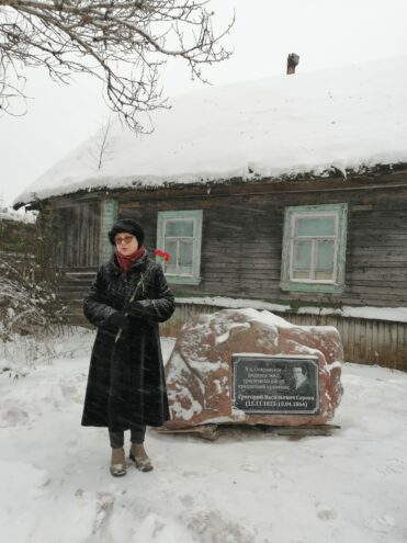 В Тверской области открыли памятный знак на месте дома, где жил художник Григорий Сорока