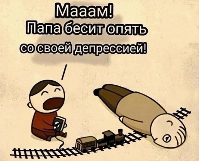 Отруби. Это был очень быстрый тест на то, викинг вы или диетолог Отруби. Это был очень быстрый тест на то, викинг вы или диетолог опаздываю, работу, значит, бегать, троллейбусом, гордость, вообщето с , Дарья, Романова