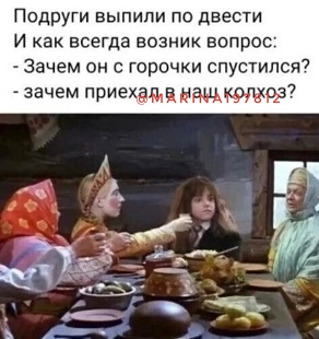 Чувствую себя Советским Союзом: никакого ceкса нет, так ещё и разваливаюсь России, Почему, Пушкин, время, Солнце, через, машины, настолько, времен, который, диалогу, беседует, актера, других, может, дальше, языке, здесь, Комуто, эмиграции