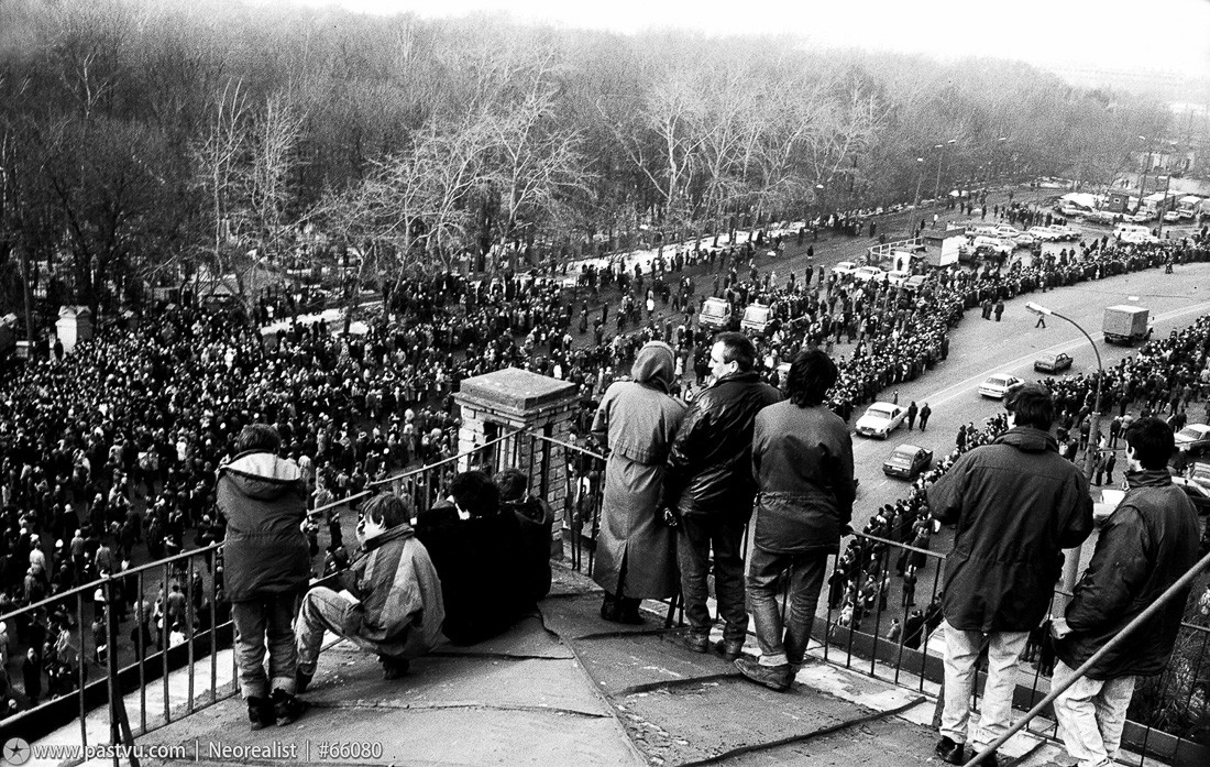 Картинки 1995 года, для друзей
