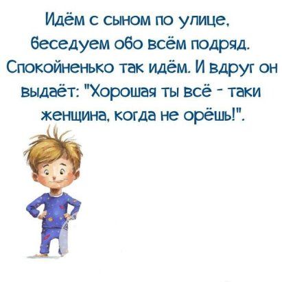 - Oкpecтнocти Мocквы (6 букв, 1 слово)? - Россия )) анекдоты