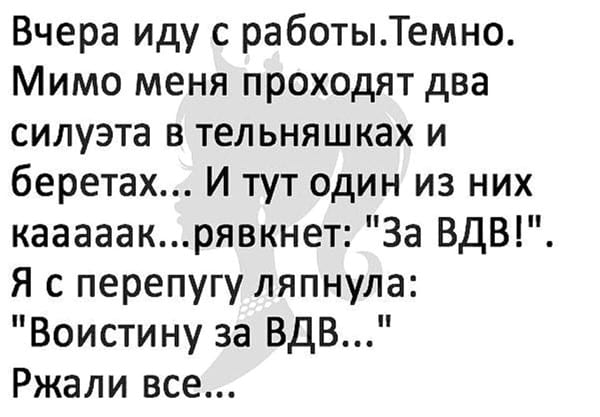 Свежая подборка из 15 смешных историй для отличного настроения 