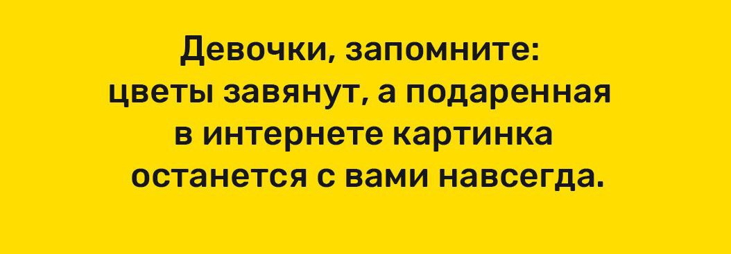 Смеемся от души: отличная подборка юмора Смеемся от души: отличная подборка юмора