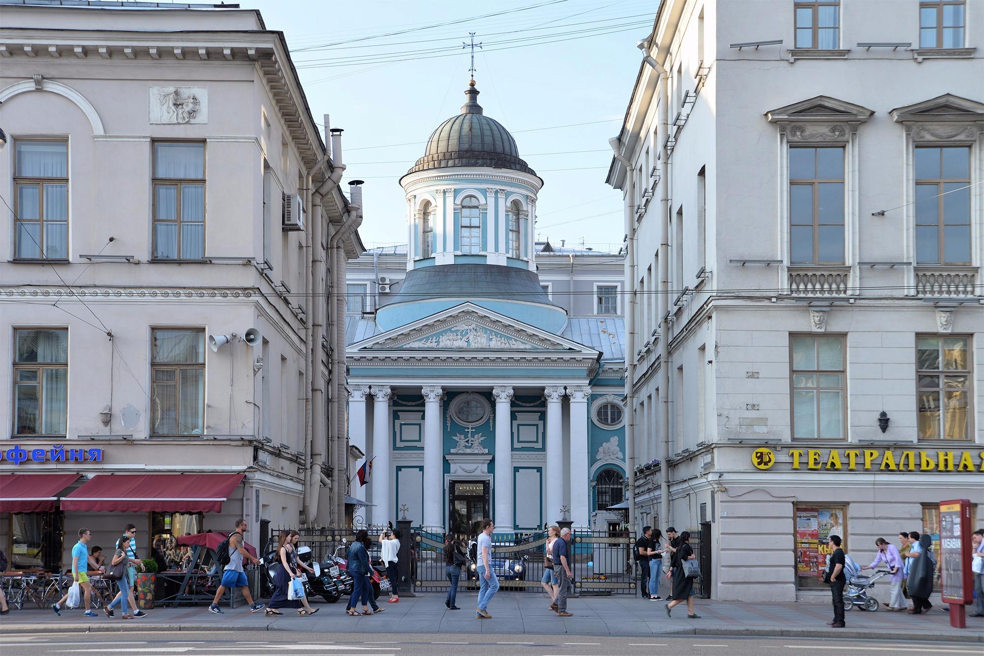 5 храмов рядом с метро Невский проспект - Жизнь - театр - 18 марта -  Медиаплатформа МирТесен