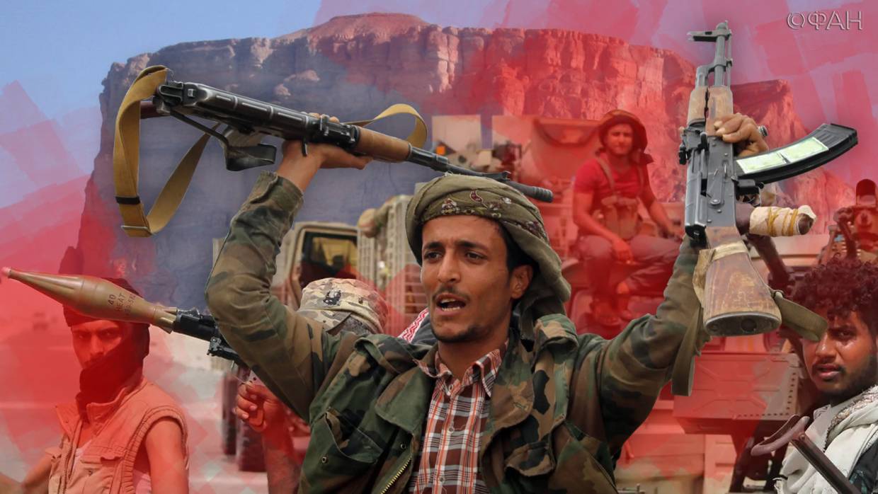 Хуситы атаковали американский. Йеменские повстанцы-хуситы. Йемен хуситы. Повстанцы хуситы. Повстанцы Йемен.