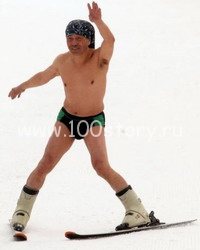 Голая лыжня