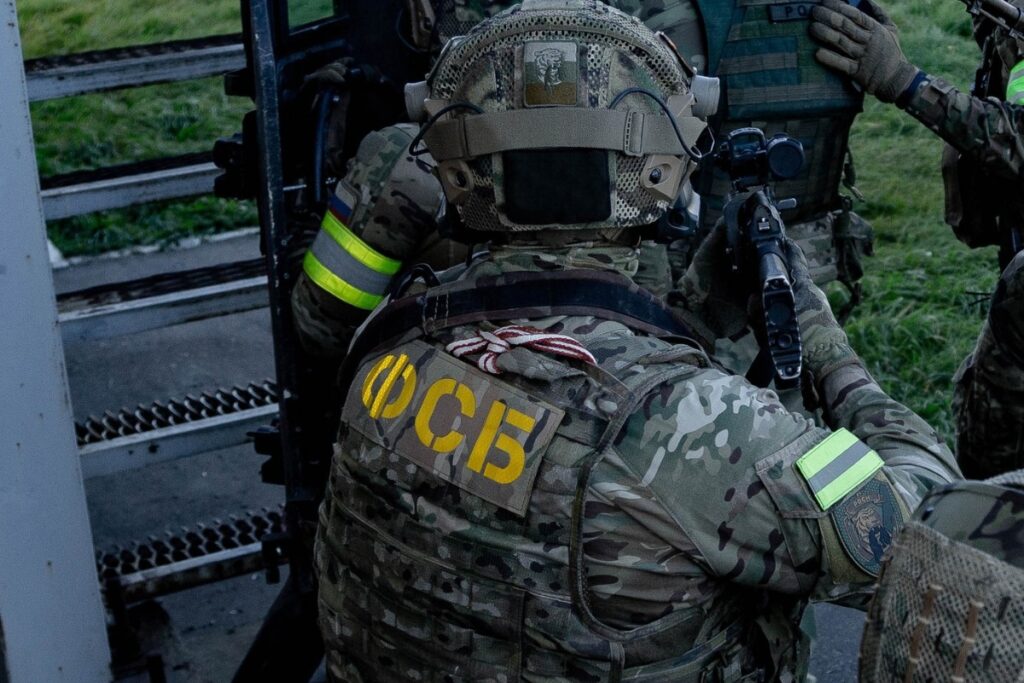 ФСБ ликвидировала под Петербургом украинского диверсанта