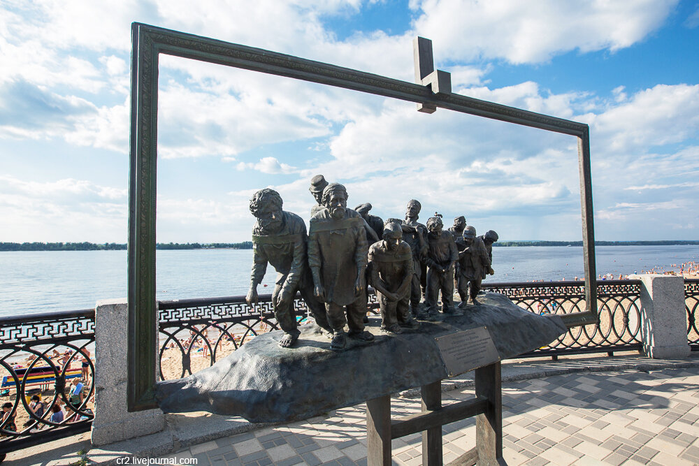 Памятник картине ""Бурлаки на Волге". Самара 