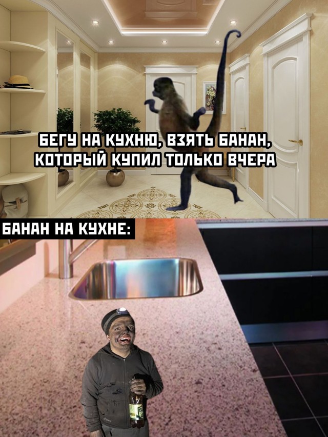 Подборка смешных картинок. Вечерний выпуск Подборка смешных картинок. Вечерний выпуск приколы,смешные картинки,юмор