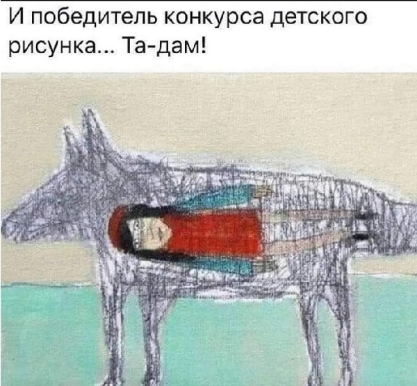 Отруби. Это был очень быстрый тест на то, викинг вы или диетолог Отруби. Это был очень быстрый тест на то, викинг вы или диетолог опаздываю, работу, значит, бегать, троллейбусом, гордость, вообщето с , Дарья, Романова
