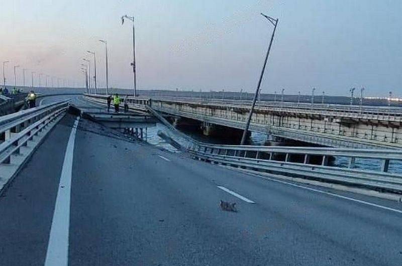 ПОСЛЕДНИЕ НОВОСТИ: 17.07.2023