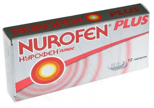 Вот 16 лекарств, из-за которых вы можете остаться без прав авто и мото,автоновости,автосоветы