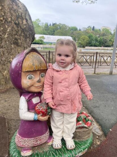 Дорогие родители! Здоровье наших детей – это наша самая ценная инвестиция в будущее.