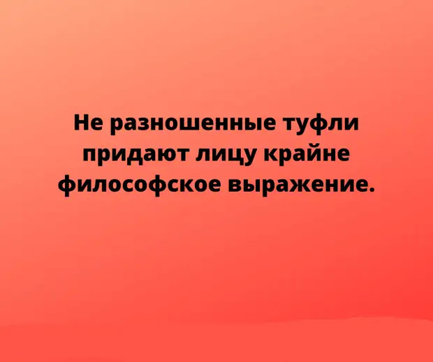 Вообще, я хорошо готовлю. Только невкусно табуретки, голос, хочет, Фекла, чтобы, основа, функция, отдельно, родителей, автоматически, отключается, холодильника, автозаполнения, знаешь, подарок, рождения, стыдно, спросить, начинаешь, похожеКак