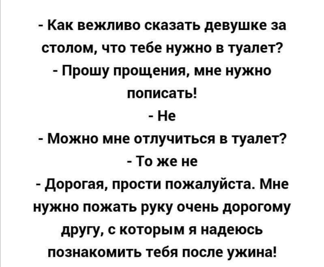 Покупатель, недовольный качеством навоза, так и не смог подобрать подходящего эпитета, чтобы охарактеризовать товар Знакомая, хххххх, Моисеевич, Иванов, такойто, документов, пакет, карту, реквизиты, сотрудник, денег, както, филиала, нашего, никак, понять, Слышь, смотрю, Заходит, городе