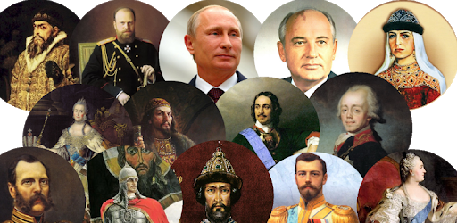 Десять правителей России, которые правили дольше Путина