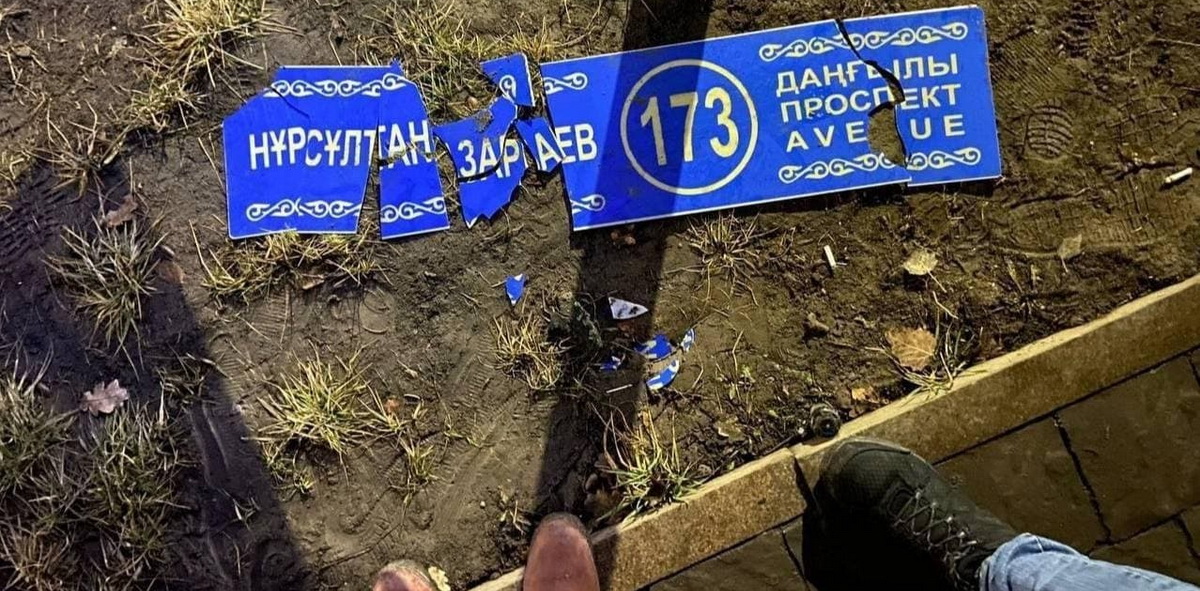 Рабочие Казахстана поднимаются против западных корпораций и требуют национализации Рабочие Казахстана поднимаются против западных корпораций и требуют национализации геополитика