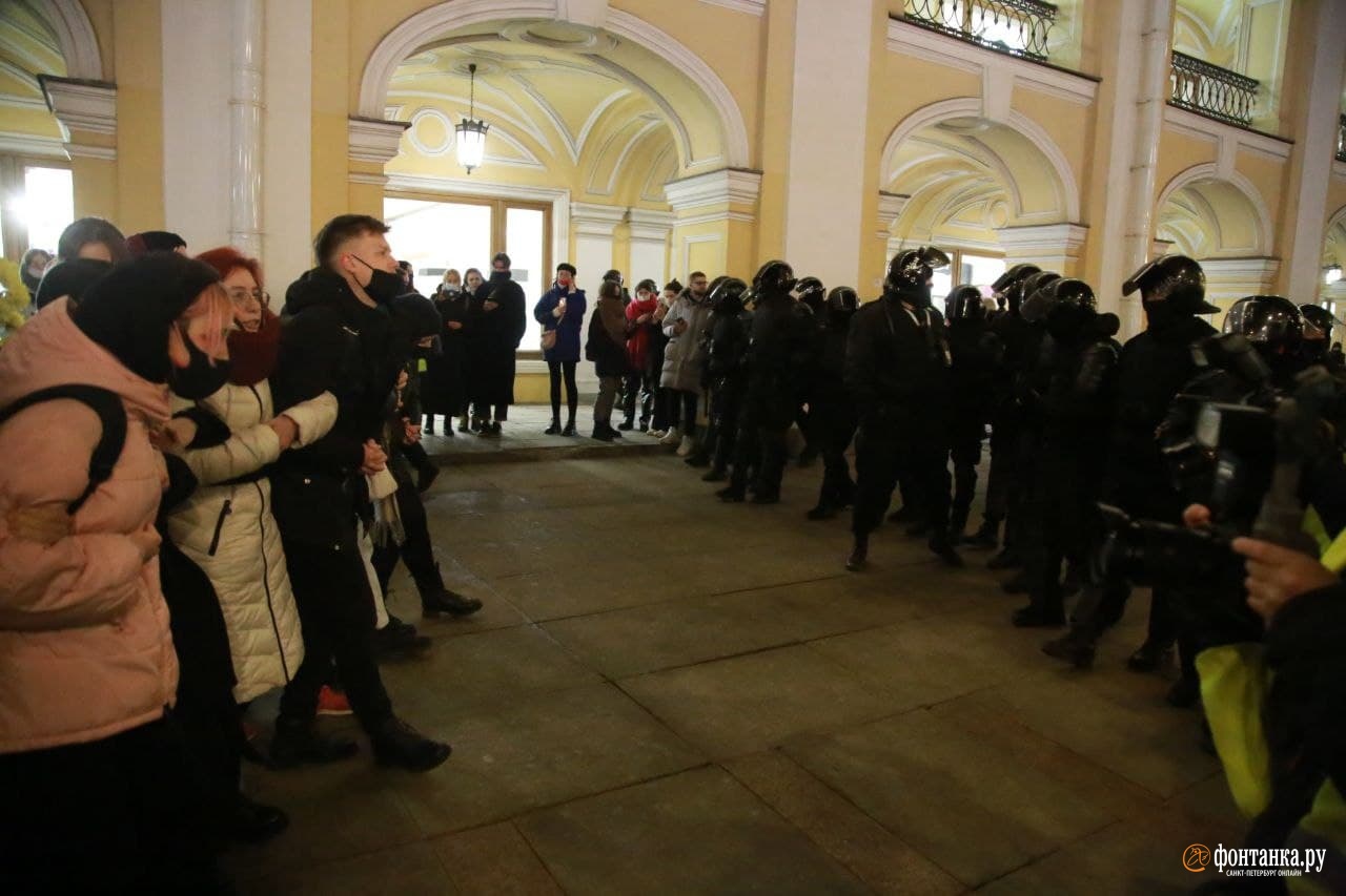 Новости 28 ноября 2023 года. Протесты в Санкт-Петербурге. Протесты в Петербурге. Митинг в Петербурге.