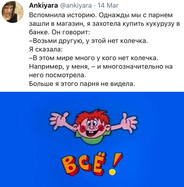 Подборка смешных картинок  позитив,приколы,смешные картинки,юмор