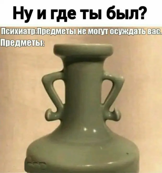 "Правду говорить легко и приятно", - уверял Булгаков. Но как при этом устроиться на новую работу, упомянуть забыл 