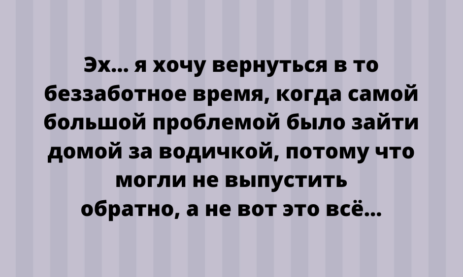 Очередная зажигательная подборка анекдотов Очередная зажигательная подборка анекдотов