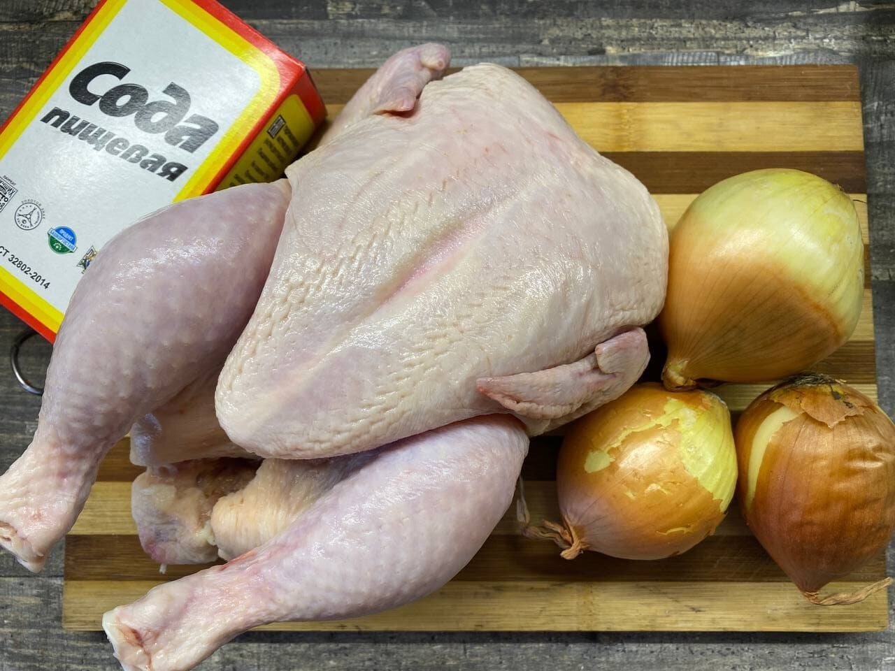 Курицу готовлю по-Еврейски - дешево, сердито, просто и очень вкусно. Секрет - в луковом соусе обжарить, говяжья, кусочки, минут, начнет, добавить, курица, благодаря, ложки, курицы, дорогая, сочная, поеврейски, невероятно, получается, перемешиватьЛук, оттенок, золотистый, аппетитный, приобретет