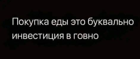 Даже оригинальничать не буду - всего понемногу!.. 