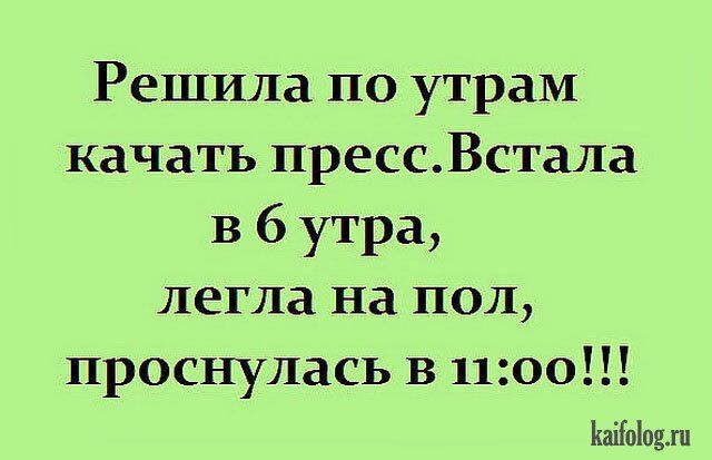 Несколько задорных открыток с отборным юмором Несколько задорных открыток с отборным юмором