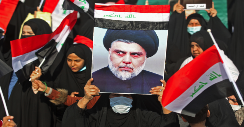 ХАМАС и «Хезболла» в тени больших геополитических проектов геополитика,г,Санкт-Петербург [1414662]