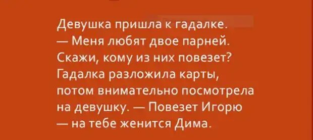 Уважаемые друзья! Часто в различных источниках можно прочесть анекдоты, от которых порой не знаешь — смеяться или плакать.-7