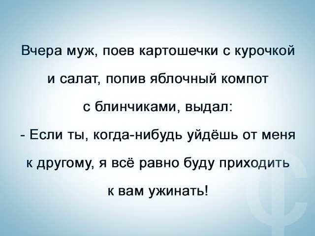 Я уже полгода хожу в тренажерный зал, и моя девушка чувствует себя со мной под защитой... весёлые