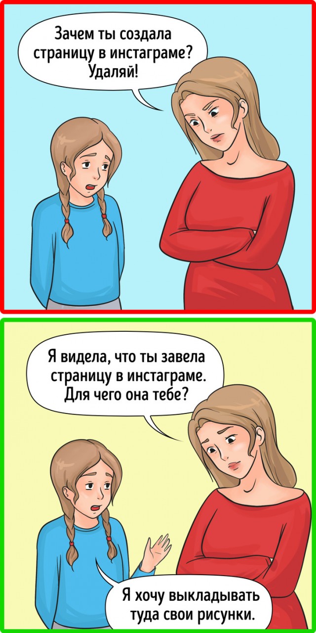 5 советов родителям, как убедить ребенка сказать правду, когда это необходимо