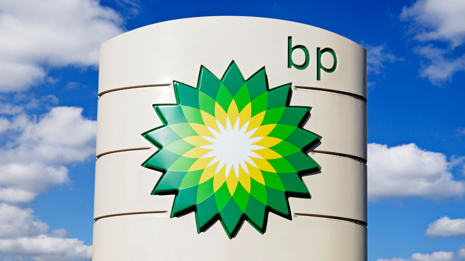 Bp pdf. British Petroleum (ВР) (Великобритания). Бритиш Петролеум флаг. BP нефтяная компания. Британская нефтегазовая компания BP.