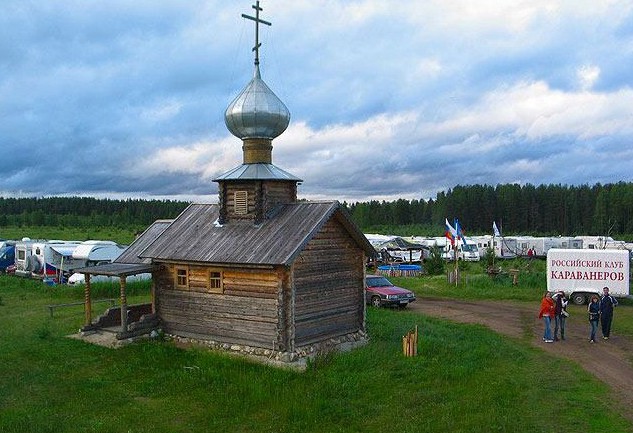 Лучшие места для кемпинга в России