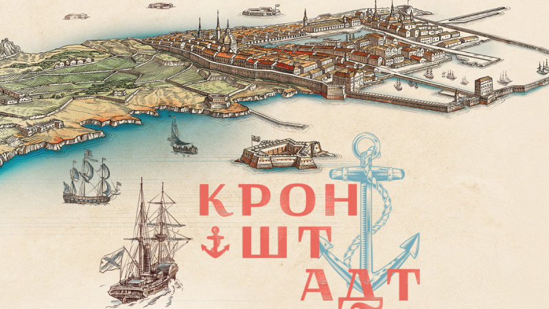 «Остров фортов» — 2021: Ксения Шойгу рассказала о громких итогах петербуржского кластера 