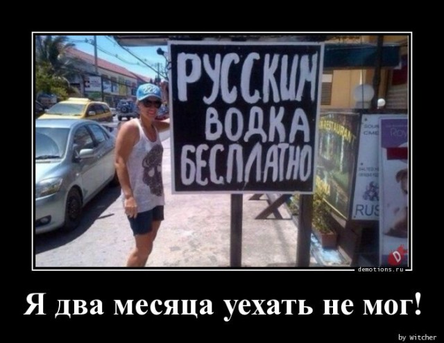 Демотиваторы на любой вкус: «Заменив утренний кофе…»  