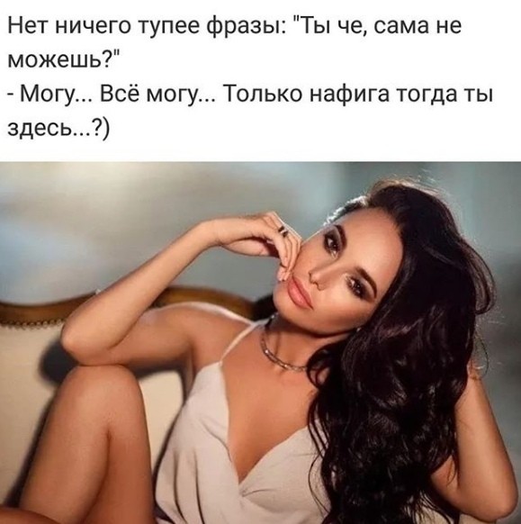 Юмор, от которого жизнь становится ярче и приятней. Чудесное настроение для всех! Юмор, от которого жизнь становится ярче и приятней. Чудесное настроение для всех!