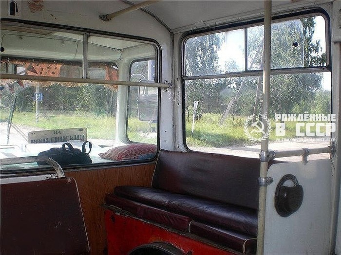 Рожденные в СССР. Козырные места