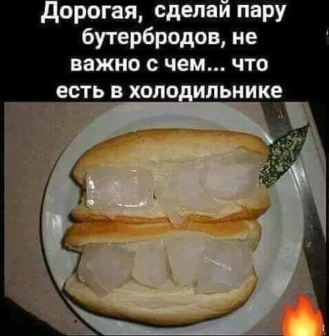 Сегодня пригласил дизайнершу и наконец таки выяснил.. анекдоты,веселье,демотиваторы,приколы,смех,юмор