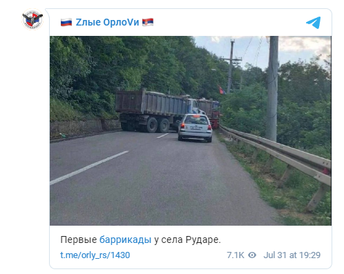 НА БАЛКАНАХ НАЗРЕВАЕТ НОВАЯ ВОЙНА? НА СЕВЕРЕ КОСОВА СЛЫШНЫ ВЫСТРЕЛЫ, СЕРБЫ ВОЗВОДЯТ БАРРИКАДЫ НА БАЛКАНАХ НАЗРЕВАЕТ НОВАЯ ВОЙНА? НА СЕВЕРЕ КОСОВА СЛЫШНЫ ВЫСТРЕЛЫ, СЕРБЫ ВОЗВОДЯТ БАРРИКАДЫ геополитика