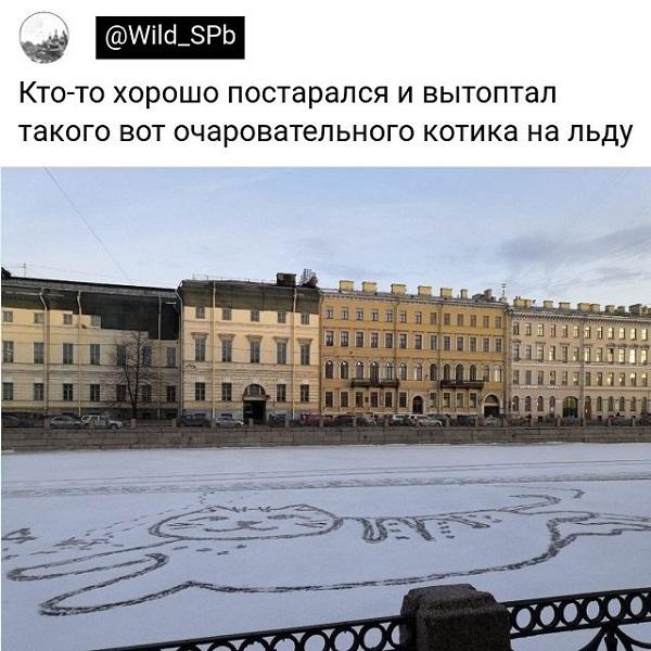 Немного улыбки... Немного улыбки...